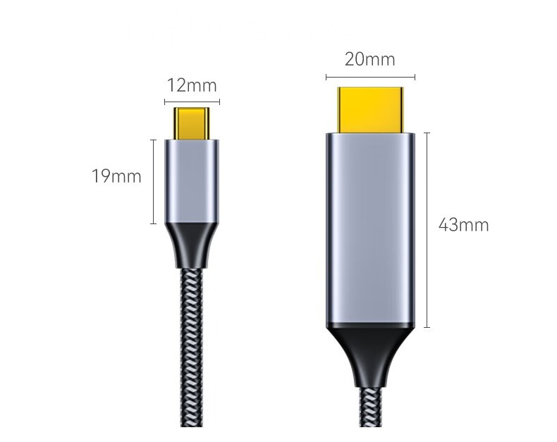 Câble de conversion de type C vers HDMI