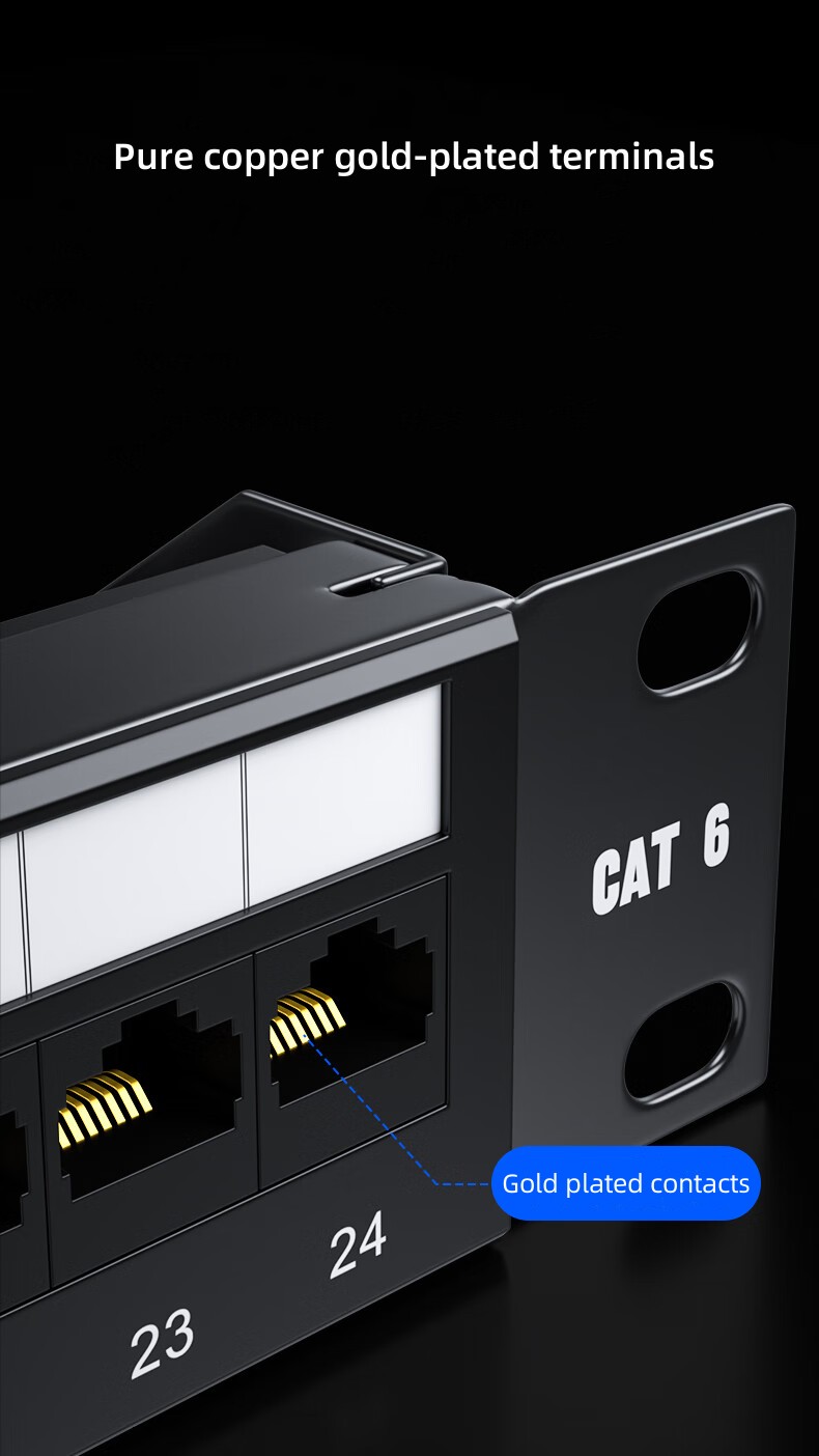 Panneau de brassage CAT6 24 ports