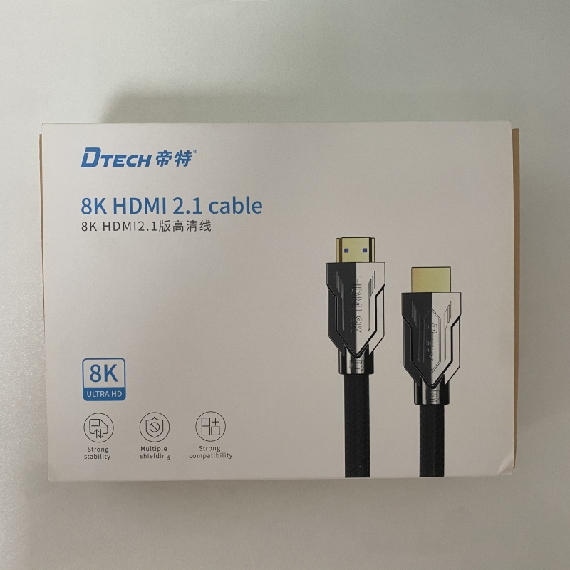 Câble tressé HDMI 2.1 8K