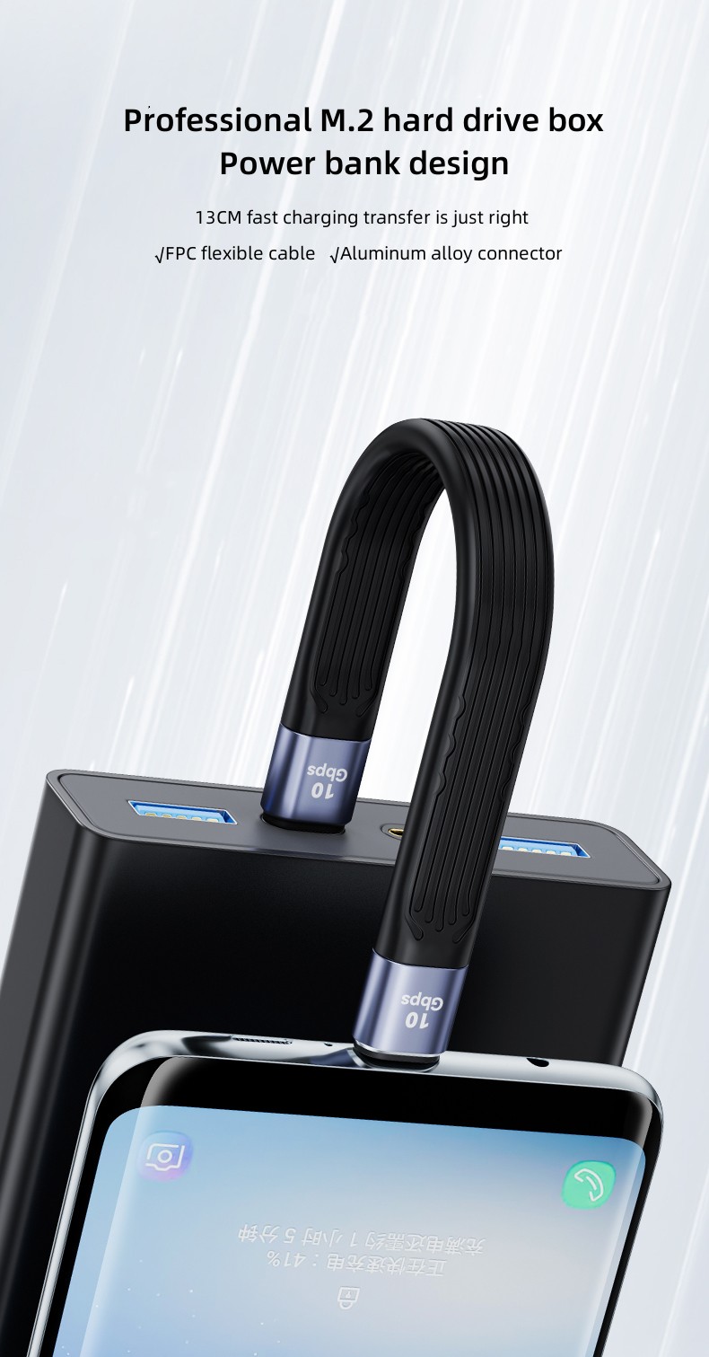 Câble de données multifonctionnel USB3.1