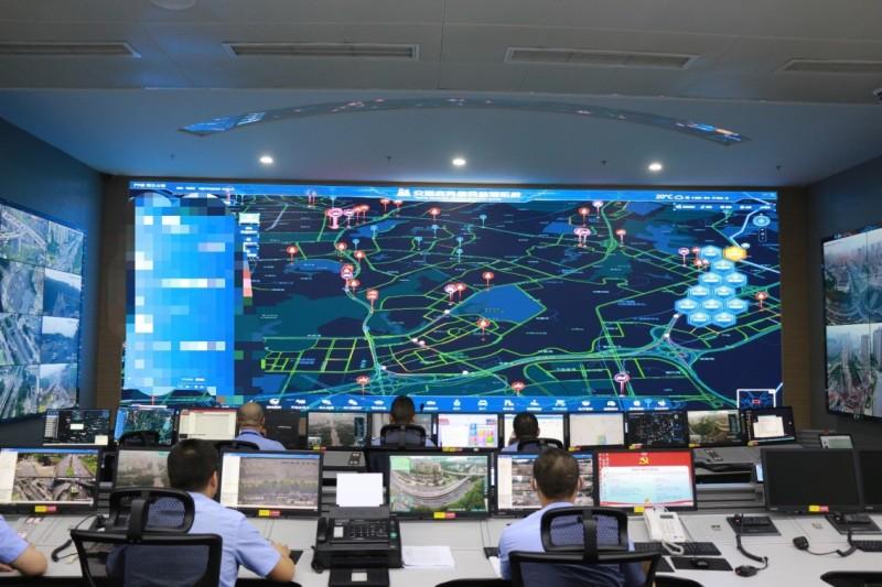 Traffic Command Center