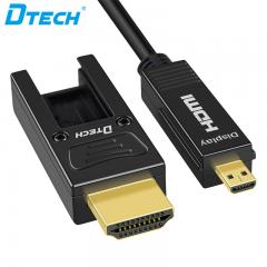 DTECH DT-H310B HDMI typeD-A 16m fiber cable Producers