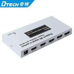 Répartiteur HDMI 4k