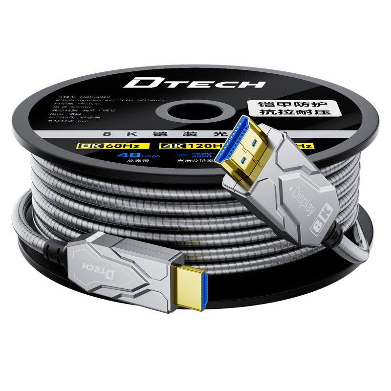 Câble blindé HDMI 4K 8K: Qualité d'image ultra-claire, le premier choix pour la mise à niveau de l'audio et de la vidéo!