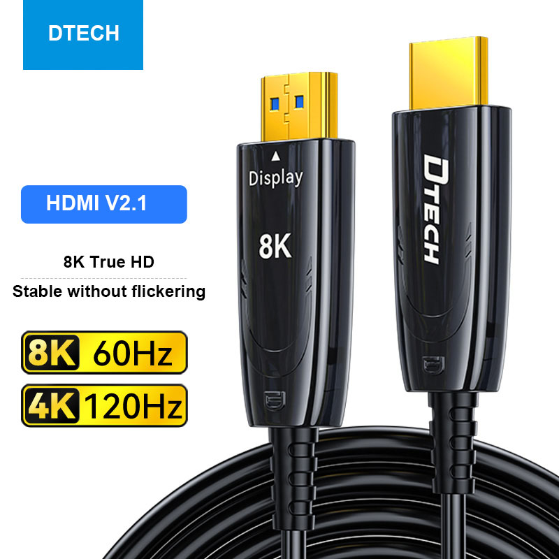 Grande nouvelle | Quelle est la force du câble à fibre optique DTECH 8K HDMI2.1 ? Pourquoi il est recommandé de l'utiliser pour l'enrobage de fils !
