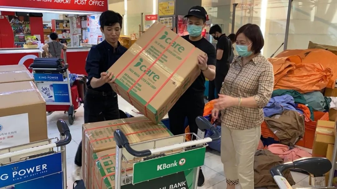  Excitant!  Le  Shenzhen chambre de commerce générale de Thaïlande a soutenu 50 000 masques médicaux à Shenzhen à la dernière minute! 